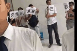 五莲专业讨债公司有哪些核心服务？