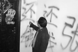 五莲专业讨债公司，追讨消失的老赖